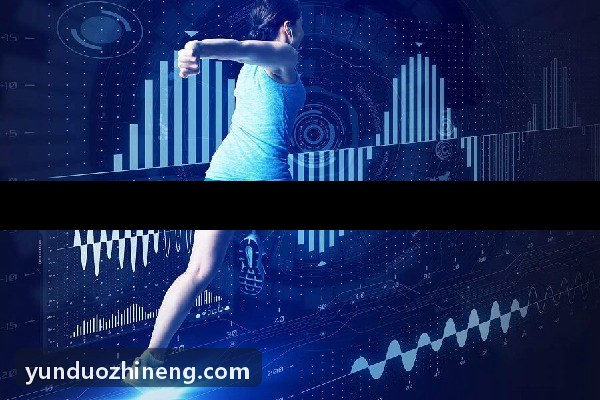 人生就是博·(中国区)集团官网运动视觉识别演示